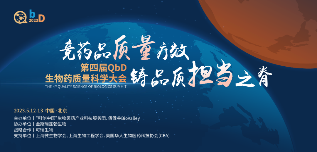 微信圖片_20230427114518.png 圖片